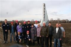 Саянск отмечен на маршрутной карте участников автопробега Сахалин-Севастополь