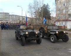 По городу прошел марш георгиевской ленточки