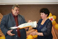 Саянск отметил успехи специалистов охраны труда