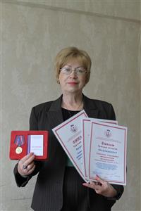 Награды Совета ветеранов