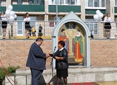 Состоялась церемония открытия иконы Петра и Февронии