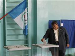 Предварительные итоги выборов губернатора Иркутской области