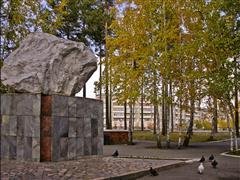 «Истоки родного города»