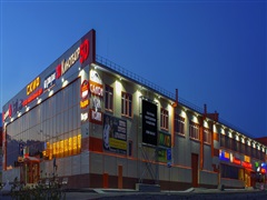 Благотворительный турнир по боулингу собрал более 30 тысяч рублей на лечение ребенка