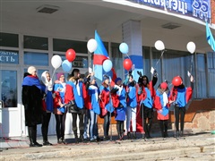 Саянцы отметили День народного единства