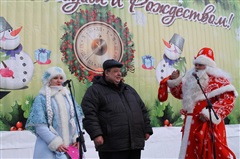 Состоялось открытие Снежного городка