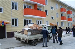 Дом для особых жильцов