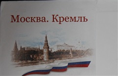 Долгожители принимают поздравления