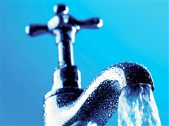 Воду стали экономить