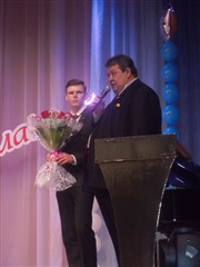 Самая первая