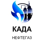 ООО «Када-НефтеГаз».  Определена площадка под строительство завода
