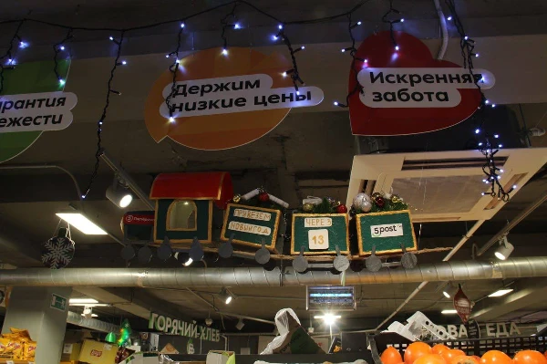 Много света, уюта и тепла