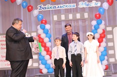 В Саянске состоялся отборочный тур и гала-концерт фестиваля «Байкальская звезда»