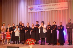 Память во имя мира