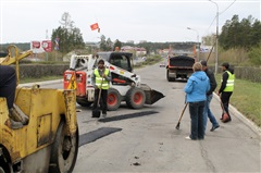 Дела дорожные