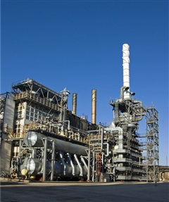 Поздравление мэра с Днем химика