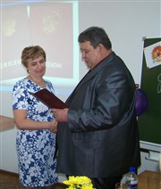 Образование без отрыва от работы