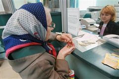 Определены категории граждан, имеющих право на компенсацию расходов на капитальный ремонт