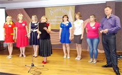 В преддверии Дня работника торговли прошел конкурс «Лучший по профессии в сфере потребительского рынка».