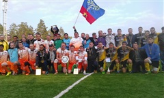 Игра миллионов