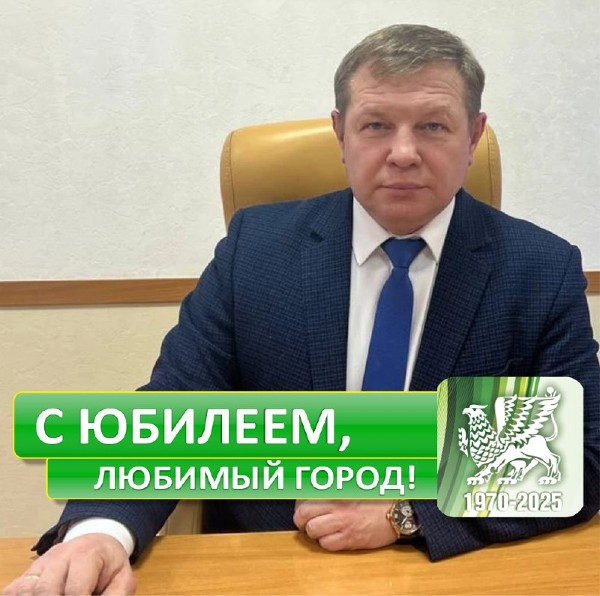 Поздравление от Владимира Васильевича Самойловича, мэра муниципального образования «Заларинский район»