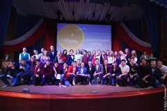 Саянская команда КВН «Камикадзе» вернулась из Владивостока