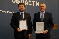 Подтвердили высокое качество