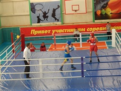 Турнир высокого статуса