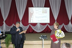 Седьмой школе – двадцать пять