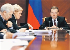 На заседании президиума Совета при Президенте РФ рассмотрены несколько приоритетных проектов, в том числе проект по моногородам