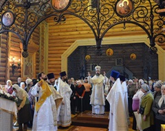 Отметили Крещение