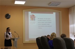 Мэр Саянска Олег Боровский встретился со школьниками, представившими проекты по улучшению городского пространства