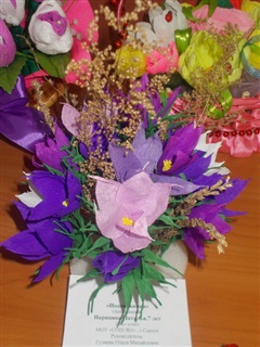 Расцвел "Подснежник"