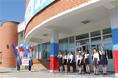 Праздничная программа, посвященная Дню России. Фоторепортаж