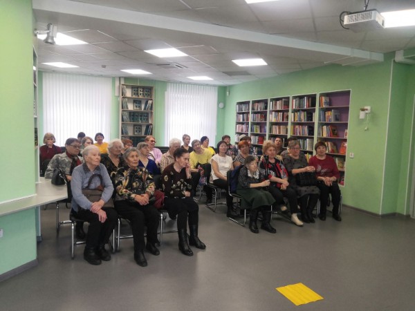 Встреча в городской библиотеке с сотрудниками ПАО «Сбербанк»