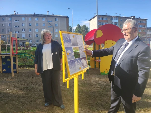 «С рюкзаками за плечами»