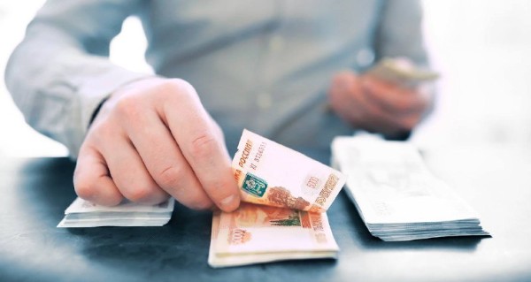 5 МИНУТ О ФИНАНСАХ