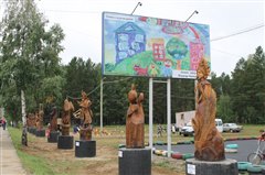 Подведение итогов конкурса деревянных скульптур "Добродел"