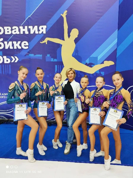 Всероссийские соревнования по спортивной аэробике "Енисейская Сибирь"