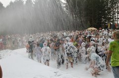 День молодежи