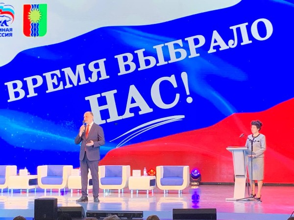 В Братске прошел ежегодный X Форум «Женщины Приангарья»