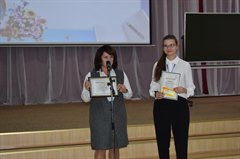 Полина - лучшая ученица