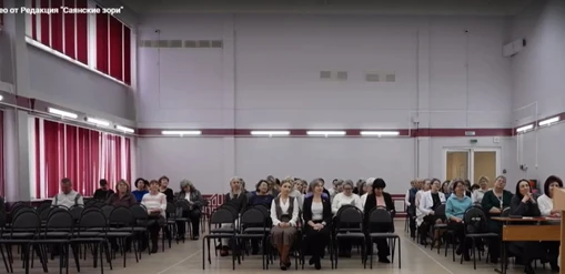 Встреча с взрослым населением&nbsp;на&nbsp;тему:&nbsp;«Рациональное потребление»