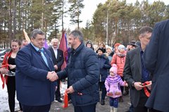 Физкультурно-оздоровительный комплекс открыт