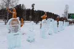 Аллея желаний