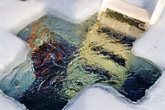 Правила поведения при проведении Православного религиозного праздника «Крещение Господне» на водных объектах