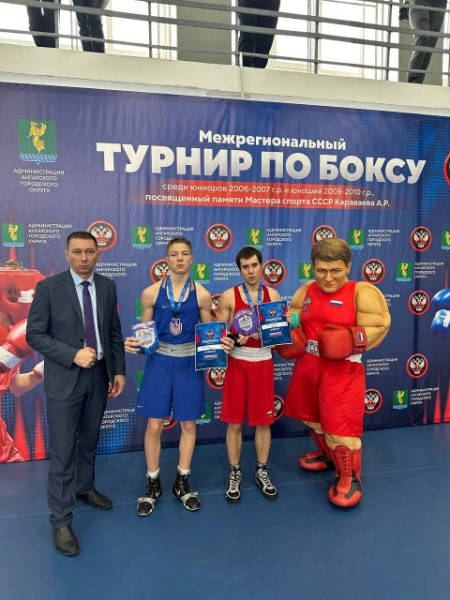 Межрегиональный турнир по боксу 