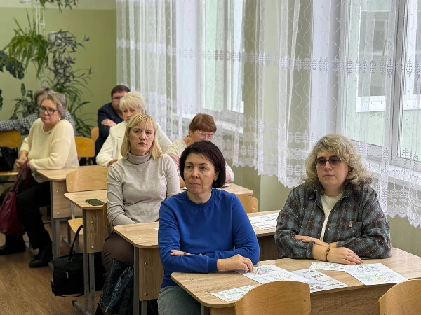 В фокусе — функциональная грамотность