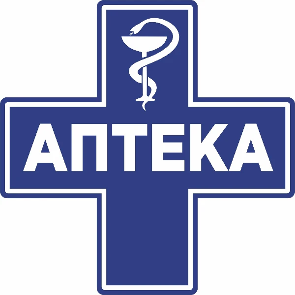 Режим работы  аптечной сети в новогодние праздники 2025 - 2026гг.