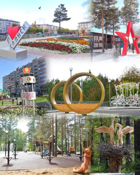 Свыше двух тысяч пространств благоустроили в Иркутской области по программе «Формирование комфортной городской среды»